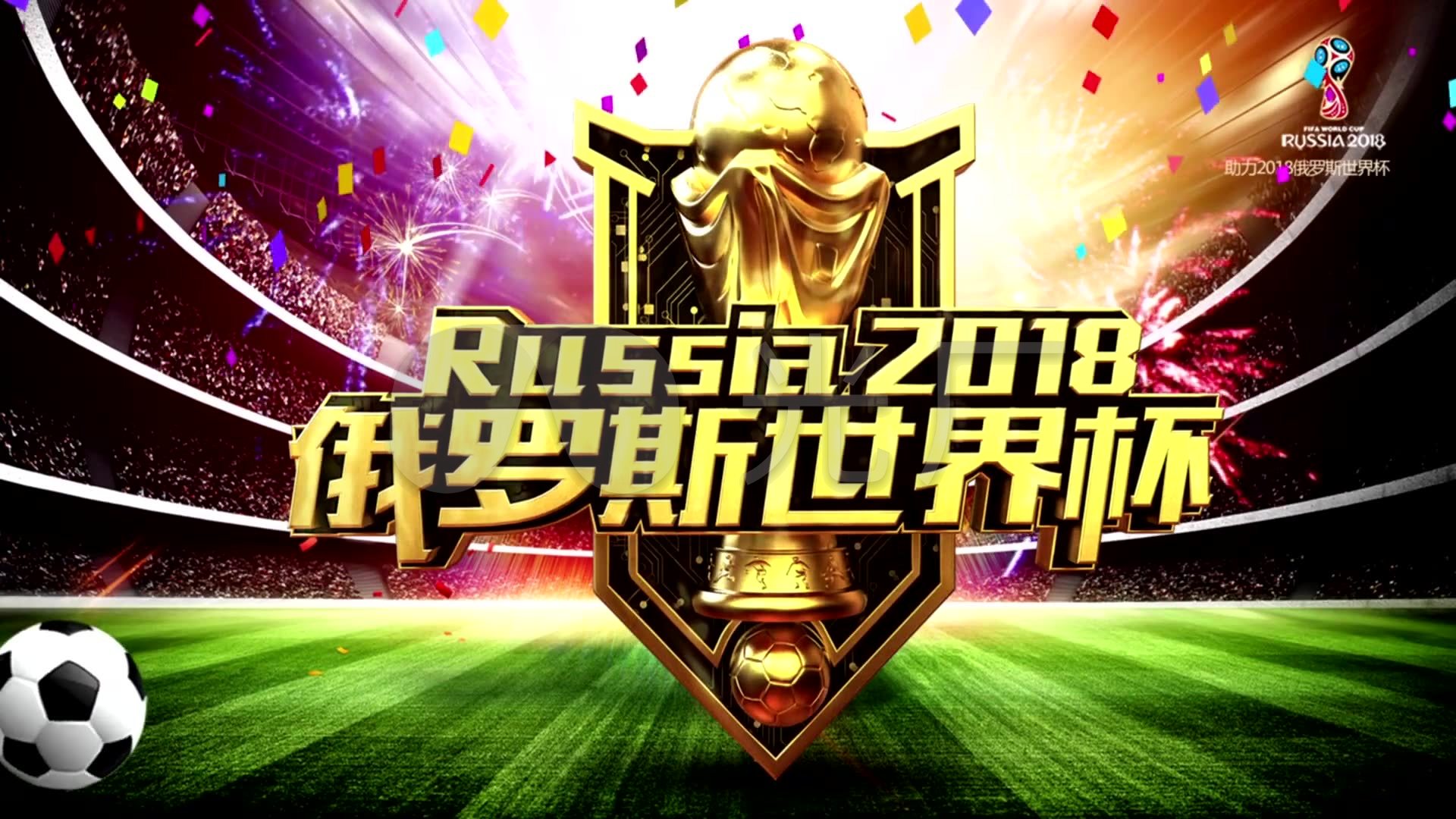 的门