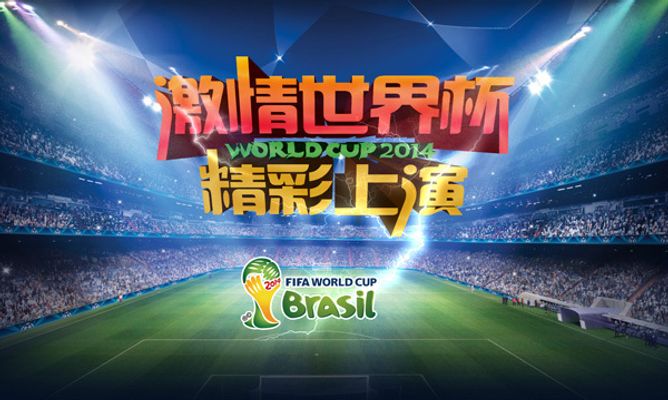 至加入其他