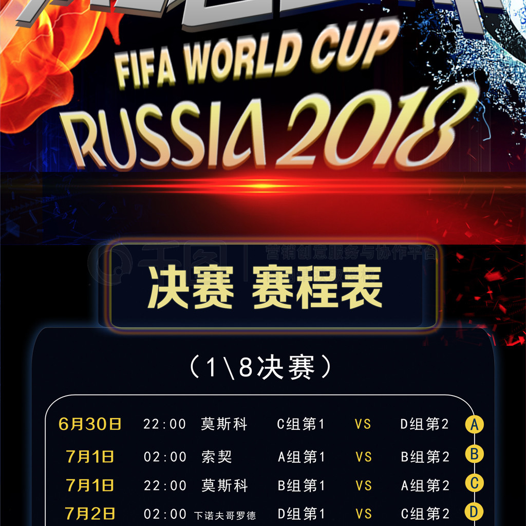 练在世