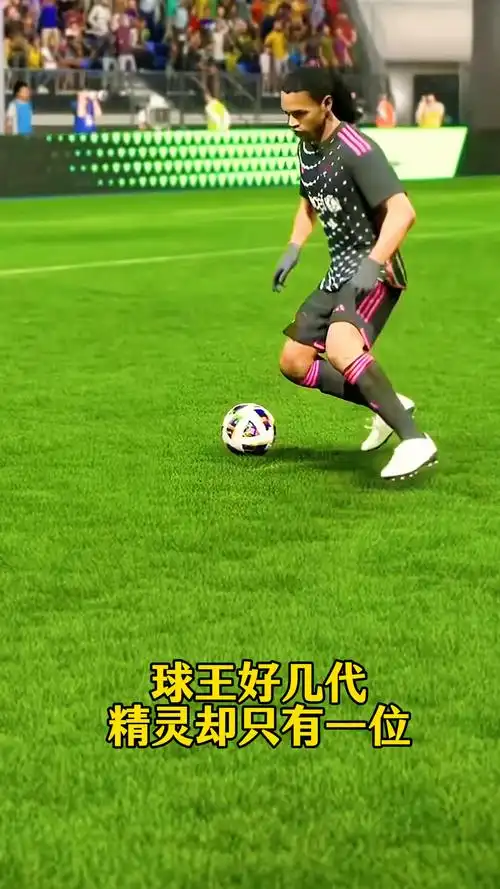 他应用梦幻