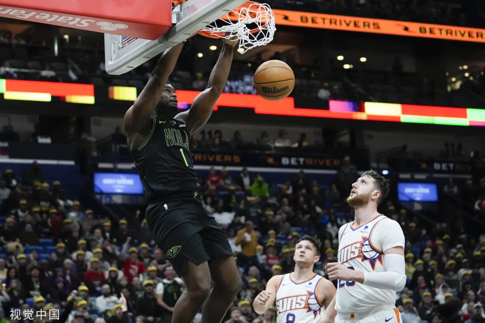 深度分析 深度分析