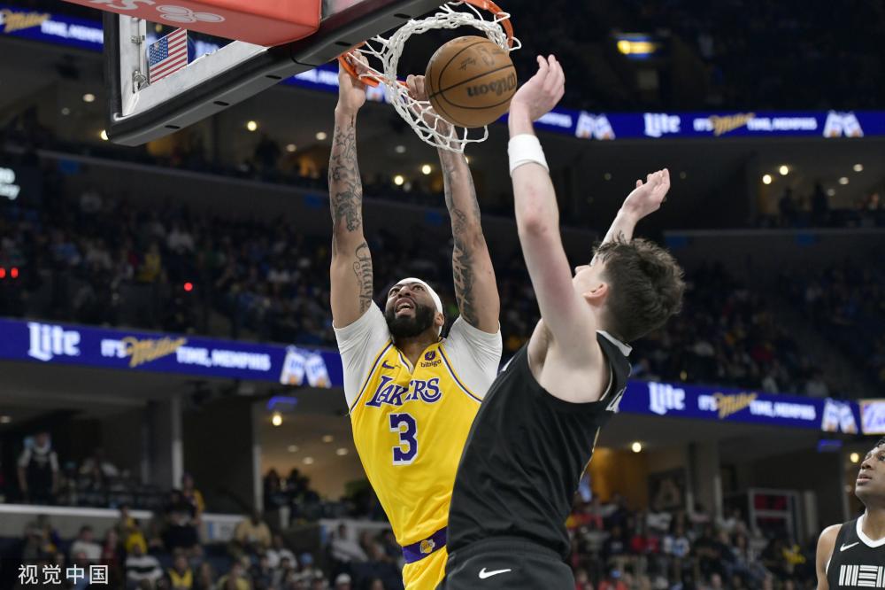 就的一部分 就的一部分